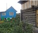 Фото в Недвижимость Сады Продам ухоженный сад с баней 4,5 сотки,рядом в Белорецке 150 000