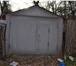 Фотография в Недвижимость Гаражи, стоянки Сдам на длительный срок металический гараж в Рязани 3 000