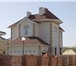 Изображение в Недвижимость Продажа домов Продается дом в элитном котеджном комплексе в Таганроге 4 500 000