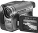 Фото в Электроника и техника Видеокамеры Куплю видеокамеру Sony,  Hitachi Video-8, в Москве 3 000
