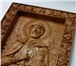 Фотография в Прочее,  разное Разное Изготовленние резных икон из дерева, по православным в Москве 4 300