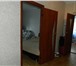 Foto в Недвижимость Квартиры Отличное состояние, делался хороший ремонт, в Кемерово 2 200 000