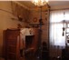 Фото в Недвижимость Комнаты Продам комнатуКомната 18,8 м² в 2-к квартире в Москве 4 150 000