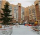 Предлагаю купить крупногабаритную кварти