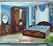 Фото в Мебель и интерьер Мягкая мебель Фирма Мебельный двор продаёт новые Спальные в Набережных Челнах 25 000
