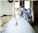 Foto в Одежда и обувь Свадебные платья Продам шикарное свадебное платье в отличном в Хабаровске 12 000