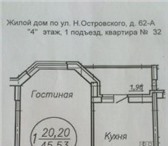 Фотография в Недвижимость Квартиры Дом расположен в Ленинском районе­ г. Владимира. в Владимире 2 125 000