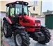 Фото в Авторынок Трактор Тракторы МТЗ «Беларус-1523», (МТЗ-1523), в Краснодаре 2 300 000