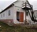 Фото в Недвижимость Продажа домов Срочно! продается дом связи с переездом Документы в Москве 2 600 000