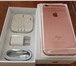 Фото в Телефония и связь Мобильные телефоны Продам iPhone 6s розовое золото новый в пленке,в в Балашихе 8 000