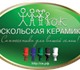 Кирпич: Гост, рядовой, некондиция (красн