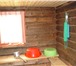 Фото в Недвижимость Загородные дома Продам домик в деревне на берегу реки Нерль,с в Иваново 1 350 000
