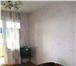 Фотография в Недвижимость Квартиры Продается 4- комнатная квартира с изолированными в Челябинске 3 680 000
