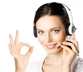 Foto в Работа Вакансии Проведение собеседований Специалист по подбору в Москве 30 000