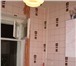 Foto в Недвижимость Квартиры Продам 1 ком. кв., РМЗ, ул. Новороссийская- в Краснодаре 1 800 000
