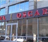 Фото в Прочее,  разное Разное Добро пожаловать в новый гостиничный комплекс в Саратове 1 000