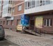 Фотография в Недвижимость Коммерческая недвижимость Нежилое помещение с отдельный входом, общ. в Красноярске 16 500 000