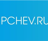 Foto в Строительство и ремонт Другие строительные услуги - Электрификация- Газификация- Отопление- в Москве 0