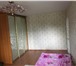 Фото в Недвижимость Аренда жилья Двухкомнатная квартира со всей мебелью и в Тюмени 6 000
