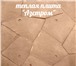 Фото в Строительство и ремонт Строительные материалы Термопанель по системе «АЗСТРОМ» представляет в Волгограде 400
