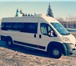 Foto в Отдых и путешествия Туры, путевки Ульяновское туристическое агентство «Эмиль-Тур» в Ульяновске 550