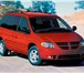 Продам Додж Караван 1997г красный 7 мест 1436787 Dodge Caravan фото в Санкт-Петербурге