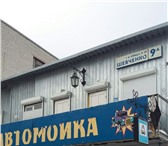 Фото в Недвижимость Коммерческая недвижимость Продам помещение под автомойку в Екатеринбурге 2 500 000