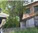 Фото в Недвижимость Продажа домов Продам дом 2х этажный кирпич .1й этаж кухня в Красноярске 560 000