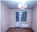 Foto в Недвижимость Квартиры Мир выглядит ярче сквозь ваши собственные в Москве 4 190 000