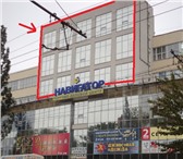 Фотография в Прочее,  разное Разное Предлагаем Вам разместить рекламу на фасаде в Перми 35 000