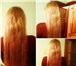 Foto в Красота и здоровье Салоны красоты Наращивание волос от сертифицированного специалиста в Краснодаре 2 990