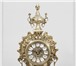 Фото в Мебель и интерьер Другие предметы интерьера часы Астурия, бронза, Virtus 1945 ИспанияНастольные в Томске 12 300