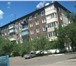 Изображение в Недвижимость Квартиры Продам квартиру3-к квартира 62 м² на 3 этаже в Улан-Удэ 2 700 000
