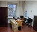Изображение в Недвижимость Коммерческая недвижимость Собственник сдает в аренду офисы от 18 кв.м. в Москве 1 600