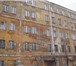 Foto в Недвижимость Коммерческая недвижимость Объект представляет собой нежилое отдельно в Магнитогорске 65 000