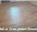 Изображение в Строительство и ремонт Ремонт, отделка Выполним качественно:- реставрация паркета;- в Сочи 0