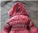 Foto в Для детей Детская одежда Куртка цвета "коралл" на девочку.Фирма: Sky в Москве 2 200