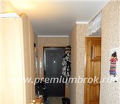 Фотография в Недвижимость Квартиры Продается 4-комнатная квартира с отличным в Волгограде 3 700 000