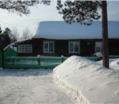 Изображение в Недвижимость Продажа домов В селе Новобирилюссы Бирилюсского района в Красноярске 1 000 000