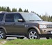 Продам Land Rover Discovery 4 381408 Land Rover Discovery фото в Твери