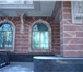 Фото в Строительство и ремонт Ремонт, отделка Обшиваем фасад травертином и гранитом по в Москве 500