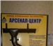 Foto в Строительство и ремонт Строительные материалы Ассортимент производимой продукции включает: в Старом Осколе 0