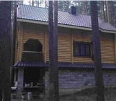 Изображение в Недвижимость Загородные дома Дом расположен на берегу озера Тургояк,  в Челябинске 7 000