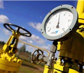 Фотография в Строительство и ремонт Другие строительные услуги Компания ГазБойлер.ру торгующая монтажно-газовая в Москве 100