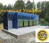 Изображение в Строительство и ремонт Разное Вам нужна первоклассная контейнерная площадка в Екатеринбурге 0