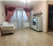 Foto в Недвижимость Аренда жилья Благоустроенная квартира в удобном и тихом в Костроме 11 000