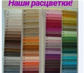 Фото в Мебель и интерьер Мебель для детей Кровать Принцесса (800*1700), цвет нежно в Екатеринбурге 13 200
