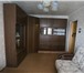 Изображение в Недвижимость Аренда жилья Сдается на длительный срок теплая квартира, в Москве 35 000