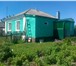 Фотография в Недвижимость Продажа домов Всё расскажу по телефону. Живописное место.СРОЧНАЯ в Воронеже 1 700 000