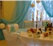 Фото в Развлечения и досуг Организация праздников Украшение тканью оформление свадеб украшение в Москве 0
